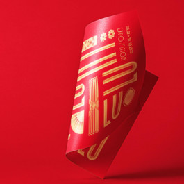  atelier shiroi graphisme identité visuelle communication illustration Nantes