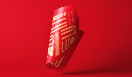 Illustration biscuits LU nantes atelier shiroi graphisme identité visuelle communication illustration Nantes
