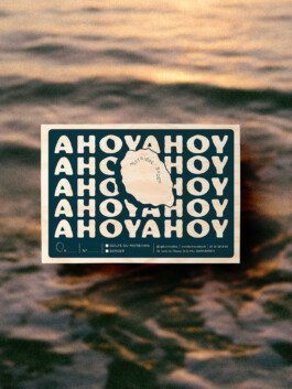 atelier shiroi graphisme identité visuelle communication illustration Nantes