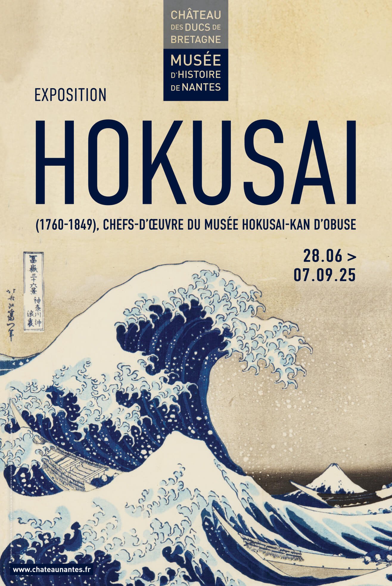 Affiche hokusai chateau nantes 0