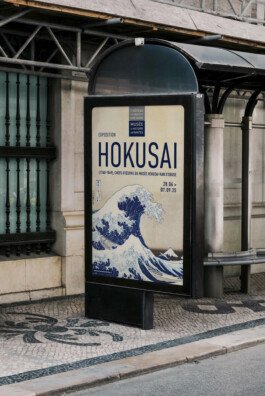 Affiche hokusai chateau nantes 2 atelier shiroi graphisme identité visuelle communication illustration Nantes