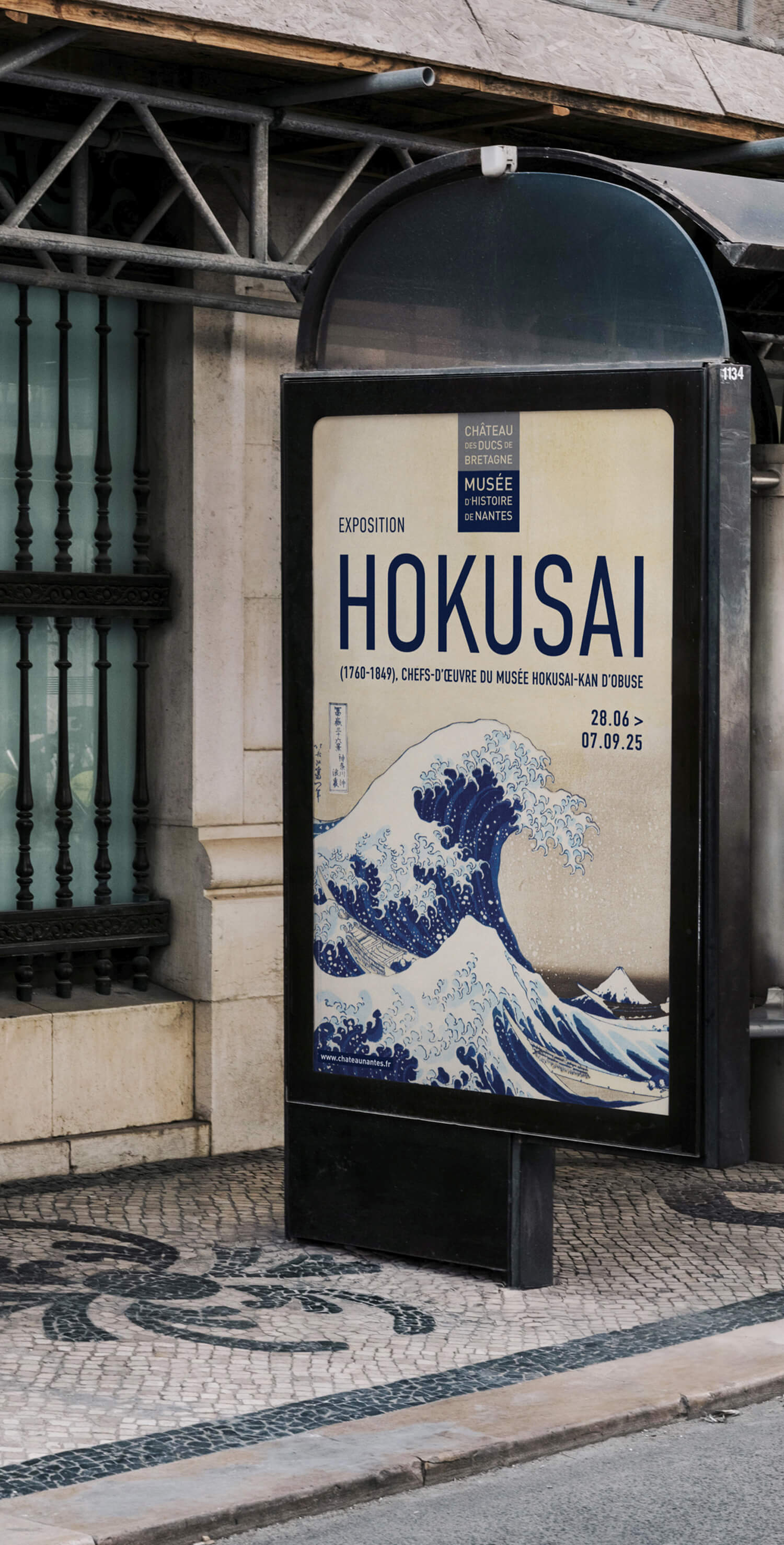 Affiche hokusai chateau nantes 26