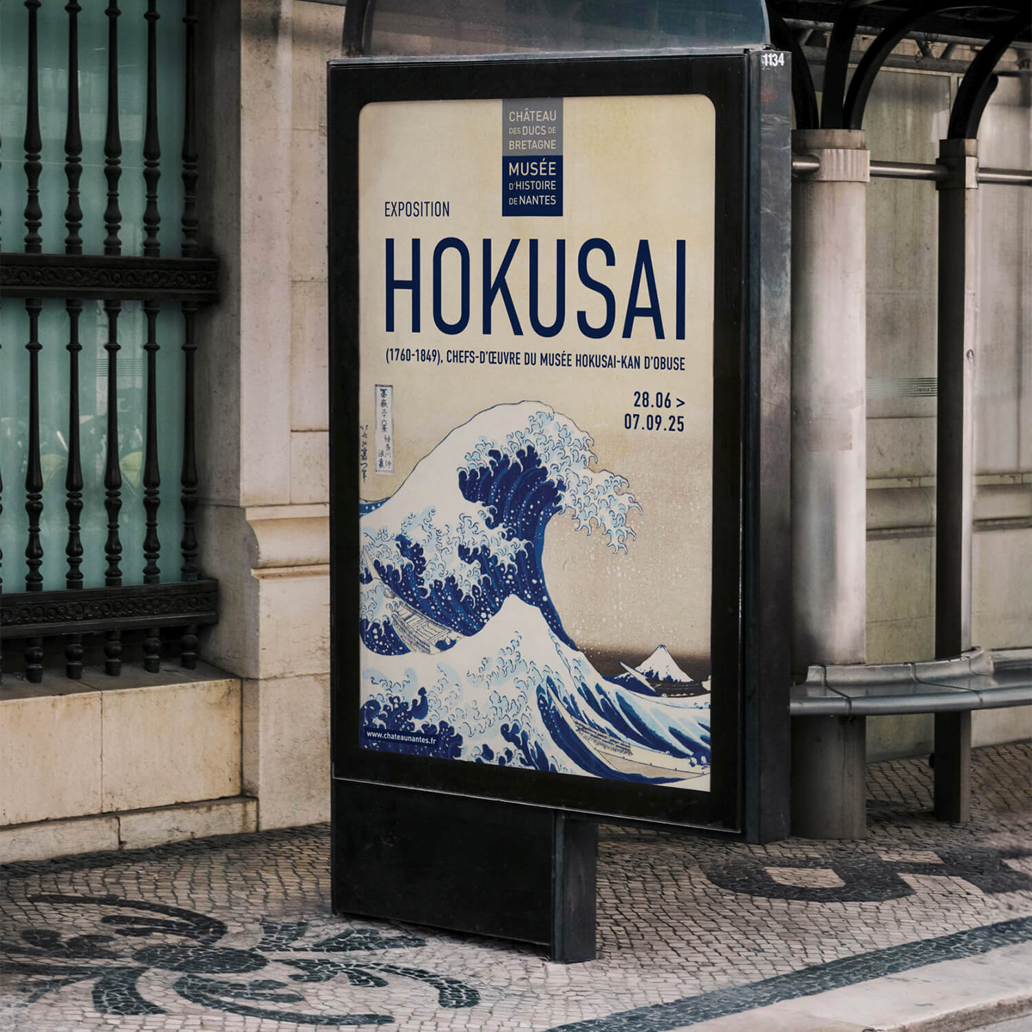Affiche hokusai chateau nantes 3 atelier shiroi graphisme identité visuelle communication illustration Nantes