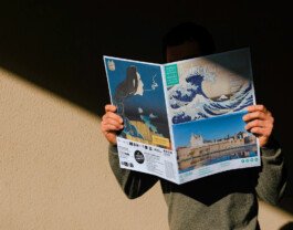 Affiche hokusai chateau nantes 7 atelier shiroi graphisme identité visuelle communication illustration Nantes